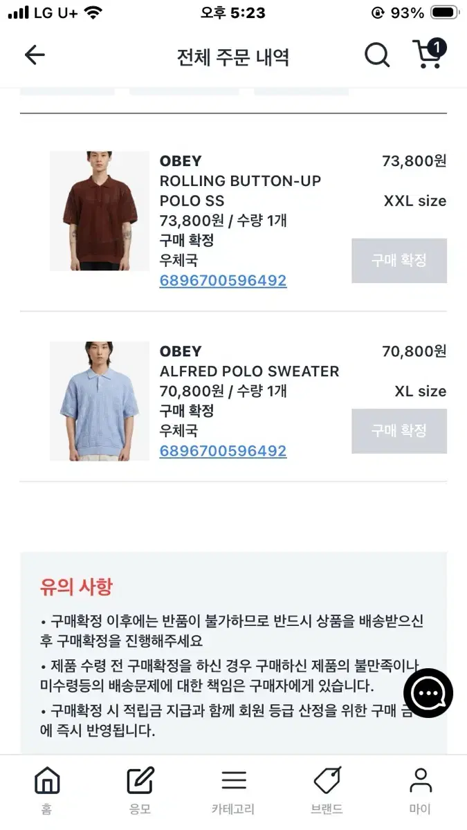thumbnail-5